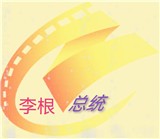 速看100永久免费版 速看100永久免费版